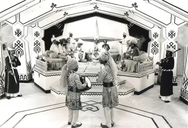 Roy, Soumendu (Cinematographer), Hirak Rajar Deshe, 1980 | Photographic Still | CinemaEducation | 00891209