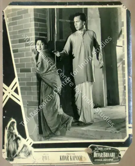 Kapur, Kailash (Producer), Devar Bhaabi, 1958 | Lobby Card | CinemaEducation | 00811485