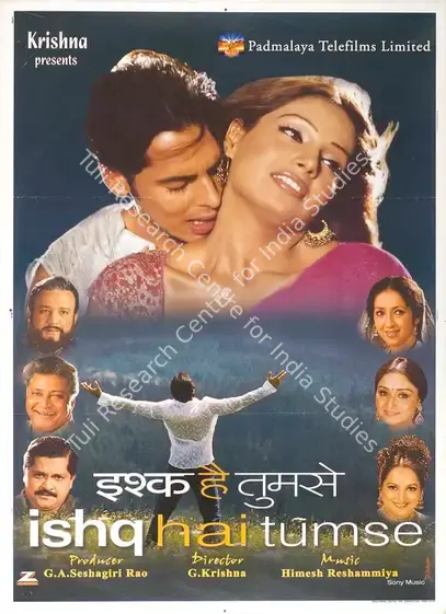 Rao, G. A. Seshagiri (Producer), Ishq Hai Tumse, 2004 | Full Sheet Poster | CinemaEducation | 00769695