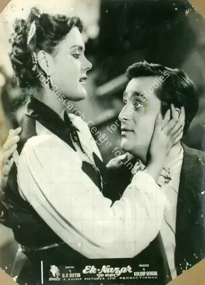 Datta, O.P. (Director), Ek Nazar, 1951 | Lobby Card | CinemaEducation | 00816244