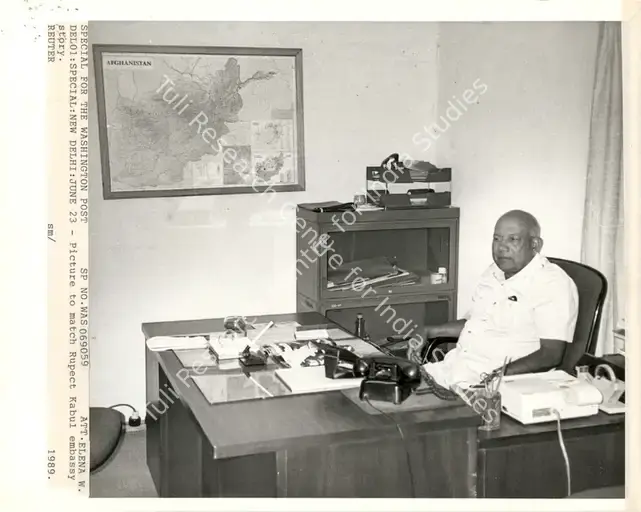Malhotra, Sunil (Photographer). Special For The Washington Post Sp No. Was 069059 Att Elena W. Del01: Special: New Delhi: June 23. Photographic Print, 1989 | Contemporary Photograph | Photography | 00114826