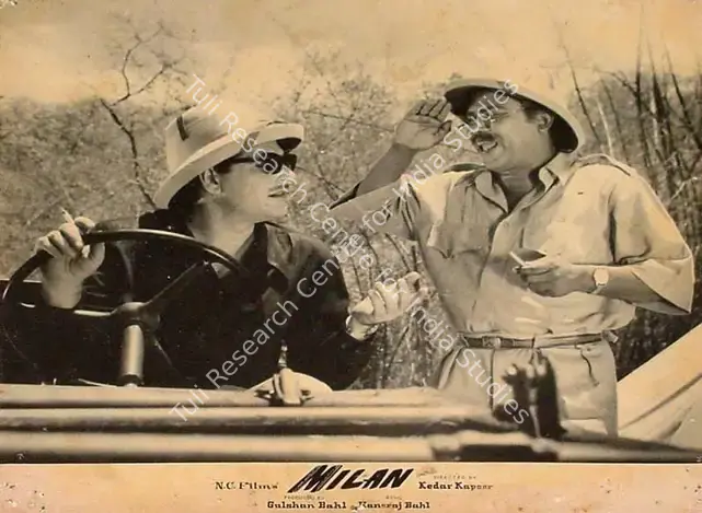 Bahl, Gushan (Producer), Milan, 1958 | Lobby Card | CinemaEducation | 00820335