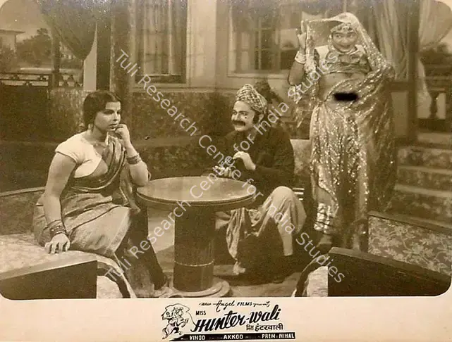 Nihal (Producer), Miss Hunterwali, 1959 | Lobby Card | CinemaEducation | 00820393