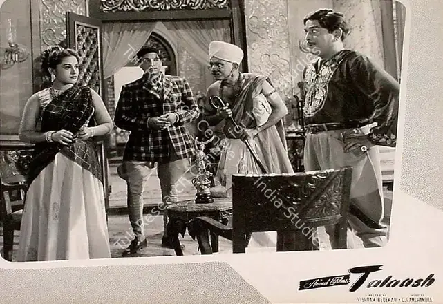 Anand, I.M. (Producer), Talaash, 1957 | Lobby Card | CinemaEducation | 00828350