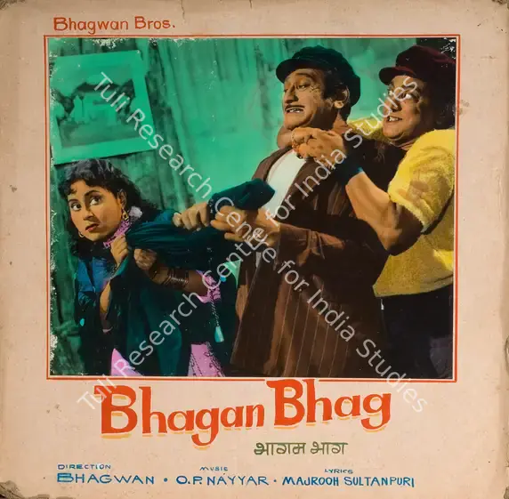 Palav, Shanker P. (Producer), Bhagam Bhag, 1956 | Photographic Still Mounted on Lobby Card | CinemaEducation | 00764721