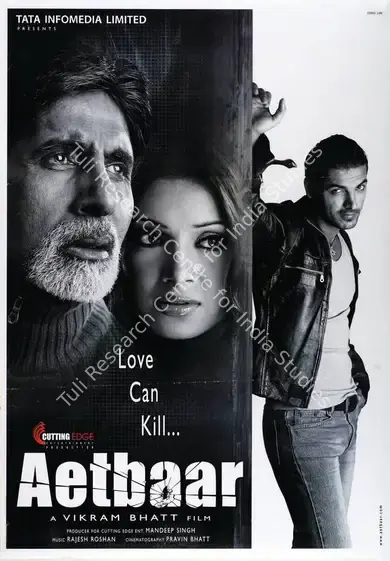 Singh (I), Mandeep (Producer), Aetbaar, 2004 | Full Sheet Poster | CinemaEducation | 00769599