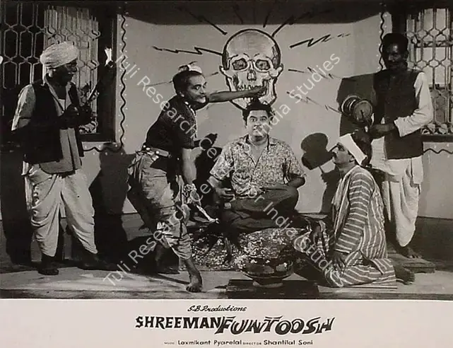 Bhagat, Shamim (Producer), Shreeman Funtoosh, 1965 | Lobby Card | CinemaEducation | 00827710