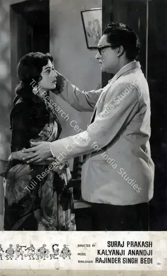 Dutt, Tara (Cinematographer), Mehndi Lagi Mere Haath, 1962 | Photographic Still | CinemaEducation | 00886278