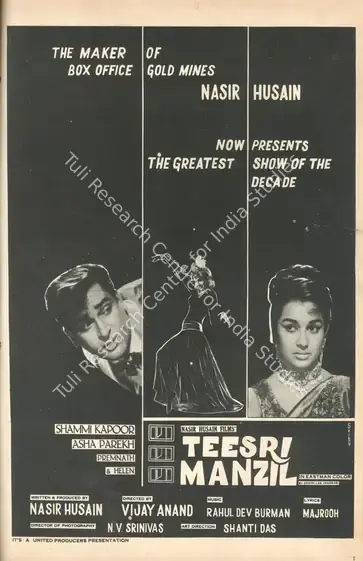 Husain, Nasir (Producer), Teesri Manzil, 1966 | Advertisement, Star & Style, 1 November 1966 | CinemaEducation | 00791686