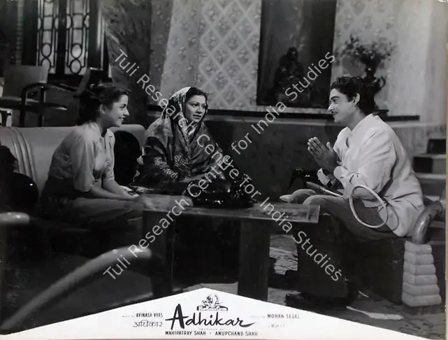 Shah, Anupchand (Producer), Adhikar, 1954 | Lobby Card | CinemaEducation | 00829384