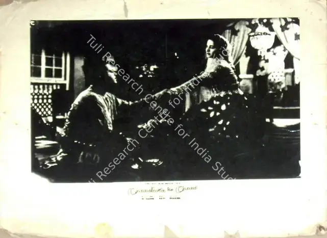 Irani, Nariman A. (Cinematographer), Chaudhvin Ka Chand, 1960 | Lobby Card | CinemaEducation | 00810846