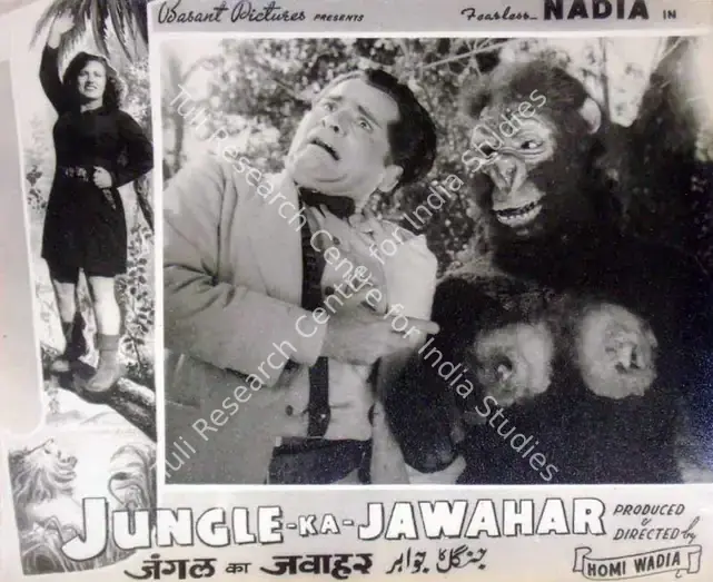 Wadia, Homi (Producer), Jungle Ka Jawahar, 1952 | Lobby Card | CinemaEducation | 00818499
