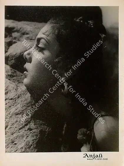 Anand, Chetan (Director), Anjali, 1957 | Lobby Card | CinemaEducation | 00809345