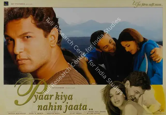 Mehta, Jesal A. (Producer), Pyaar Kiya Nahin Jaata, 2003 | Lobby Card | CinemaEducation | 00787583