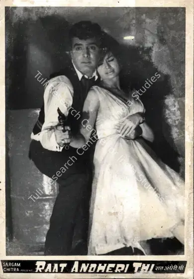 Rajdeo, S.J. (Producer), Raat Andheri Thi, 1967 | Photographic Still | CinemaEducation | 00887407