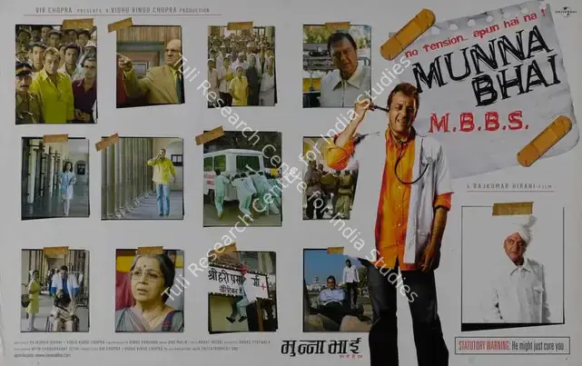Chopra, Vidhu Vinod (Producer), Munna Bhai MBBS, 2003 | Lobby Card | CinemaEducation | 00786843