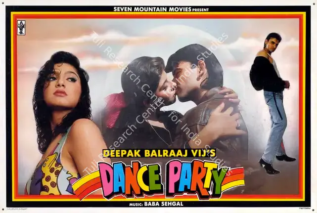 Vij, Deepak Balraaj (Producer), Dance Party, 1995 | Lobby Card | CinemaEducation | 00783540
