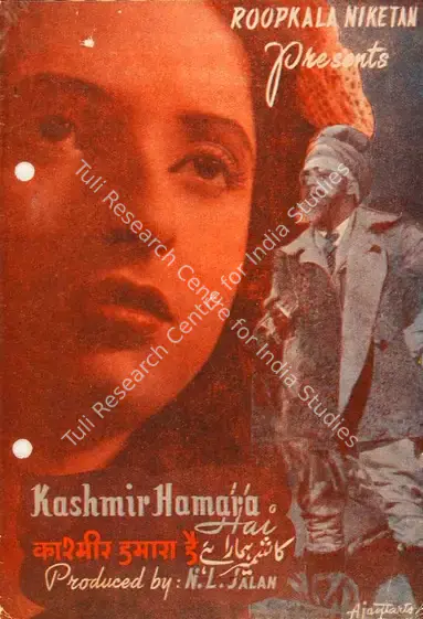 Jalan, N.L. (Producer), Kashmir Hamara Hai, 1950 | Song-Synopsis Booklet | CinemaEducation | 00865386
