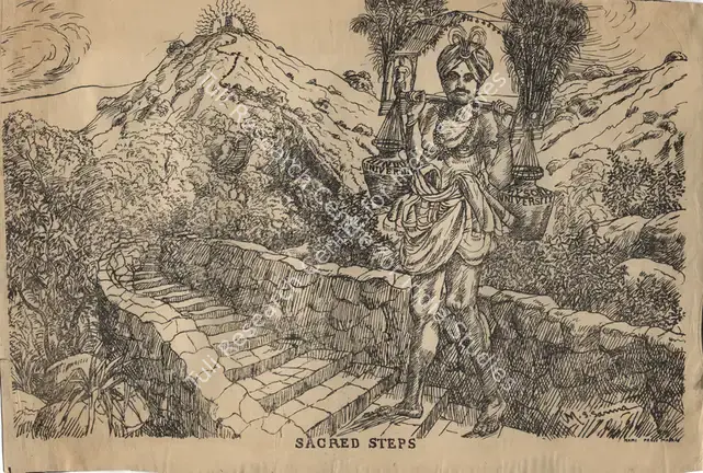 Sarma, M.S. (Artist). Sacred Steps - Hindu & Mysore University. Lithographic print on paper | Political Propaganda | PopCulture | 00092371