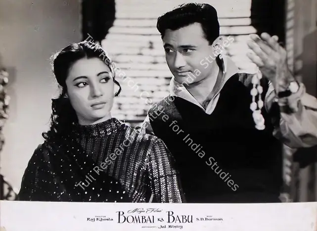 Mistry, Jal (Cinematographer), Bombai Ka Babu, 1960 | Lobby Card | CinemaEducation | 00810258