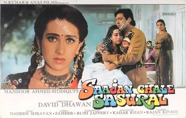 Siddique, Mansoor Ahmed (Producer), Saajan Chale Sasural, 1996 | Lobby Card | CinemaEducation | 00788102