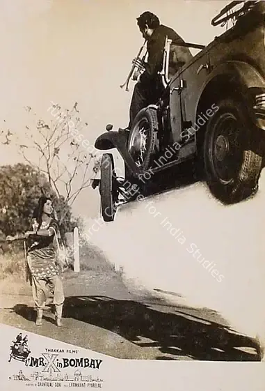 Thakkar, C.M. (Producer), Mr X In Bombay, 1964 | Lobby Card | CinemaEducation | 00820575