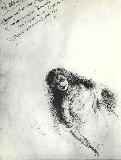 Ray, Satyajit (Artist), Devi, 1960. Artwork for the figure of devastated Doyamee in Devi | Original Artwork, Portrait of a Director Satyajit Ray, 1971 | CinemaEducation | 00724344