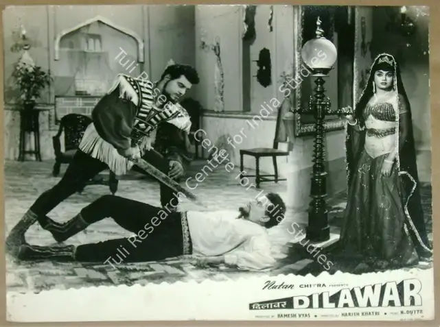Vyas, Ramesh (Producer), Dilawar, 1966 | Lobby Card | CinemaEducation | 00811761