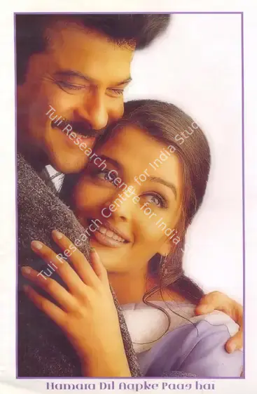 Kapoor, Boney (Producer), Hamara Dil Aapke Paas Hai, 2000 | Song-Synopsis Booklet | CinemaEducation | 00864636