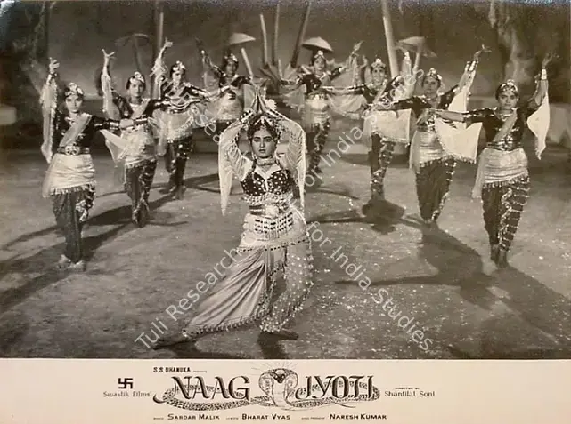 Dhanuka, S.S. (Producer), Naag Jyoti, 1963 | Lobby Card | CinemaEducation | 00820806