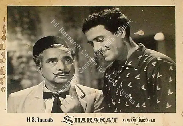 Divecha, Dwarka (Cinematographer), Shararat, 1959 | Lobby Card | CinemaEducation | 00827377