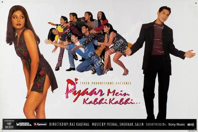 Kaushal, Raj (Director), Pyaar Mein Kabhi Kabhi, 1999 | Lobby Card | CinemaEducation | 00787597