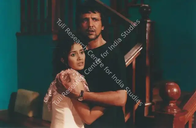 Das, Chirantan (Cinematographer), Sting, 2005 | Photographic Still | CinemaEducation | 00888991