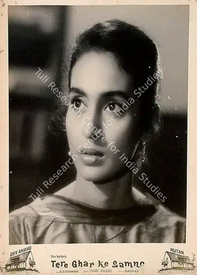 Anand, Dev (Producer), Tere Ghar Ke Samne, 1963 | Lobby Card | CinemaEducation | 00828669