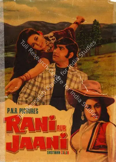 Rao, P.Nageswara (Producer), Rani Aur Jaani, 1973 | Song-Synopsis Booklet | CinemaEducation | 00779460