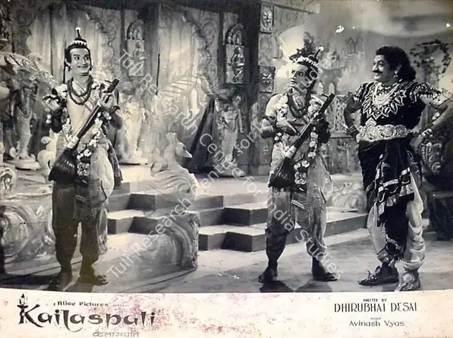 Desai, Dhirubhai (Producer), Kailaspati, 1962 | Lobby Card | CinemaEducation | 00818694