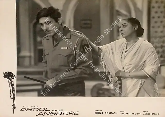 Shukla, N.N. (Cinematographer), Phool Bane Angaare, 1963 | Lobby Card | CinemaEducation | 00825067