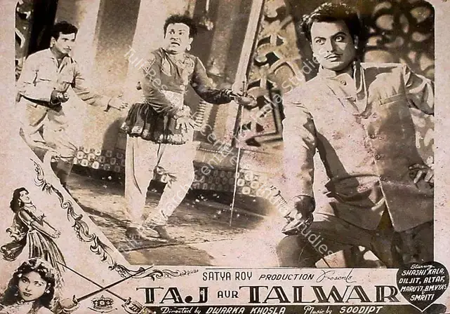 Roy, Satya (Producer), Taj Aur Talwar, 1956 | Lobby Card | CinemaEducation | 00828302