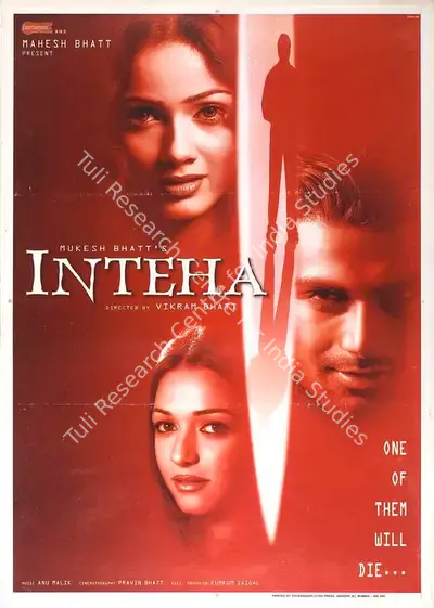 Bhatt, Mukesh (Producer), Inteha, 2003 | Full Sheet Poster | CinemaEducation | 00769437