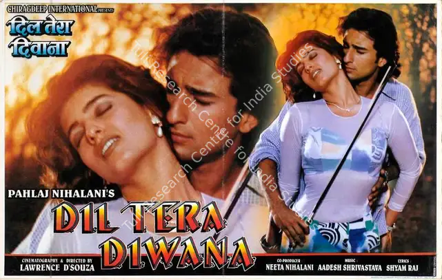 Nihalani, Pahlaj (Producer), Dil Tera Diwana, 1996 | Lobby Card | CinemaEducation | 00783934