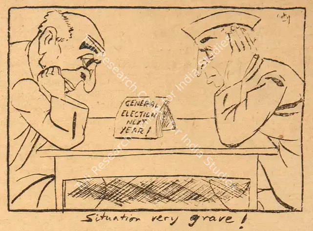 Chatterjee, Basu (Cartoonist). Situation Very Grave !. 1950 | Cartoons, Blitz, 04 March 1950 | PopCulture | 00904463