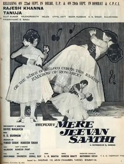 Shah, Harish (Producer), Mere Jeevan Saathi, 1972 | Advertisement, Filmfare, 22 September 1972 | CinemaEducation | 00791509