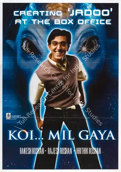 Roshan, Rakesh (Producer), Koi Mil Gaya, 2003 | Full Sheet Poster | CinemaEducation | 00769468