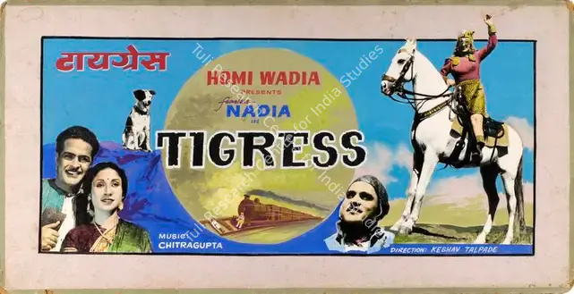 Wadia, Homi (Producer), Tigress, 1948 | Showcard | CinemaEducation | 00763668
