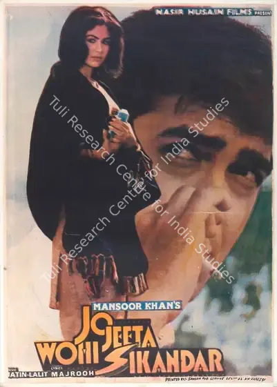 Husain, Nasir (Producer), Jo Jeeta Wohi Sikandar, 1992 | Full Sheet Poster | CinemaEducation | 00767754