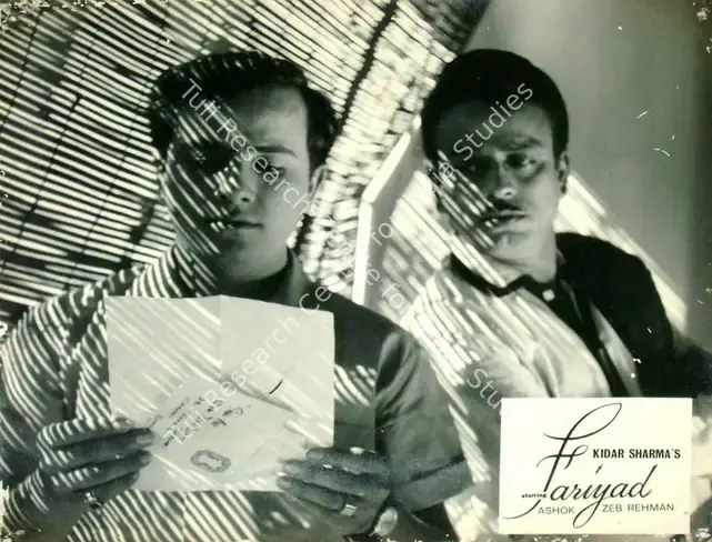 Sharma, Kidar (Director), Fariyad, 1964 | Lobby Card | CinemaEducation | 00816429