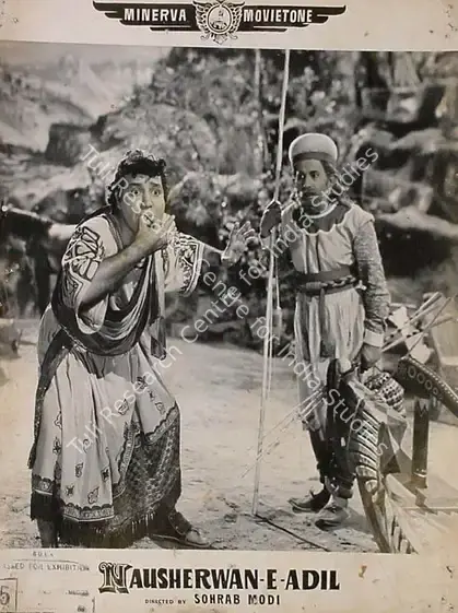 Modi, Sohrab (Director), Nausherwan E Adil, 1957 | Lobby Card | CinemaEducation | 00821039