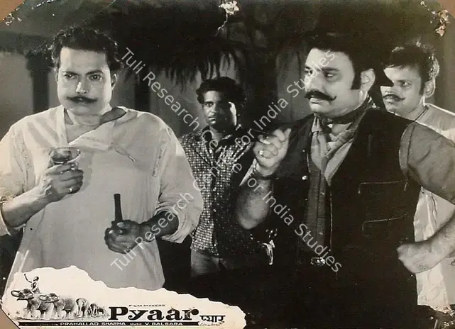 Sharma, Prahallad (Director), Pyaar, 1969 | Lobby Card | CinemaEducation | 00825464
