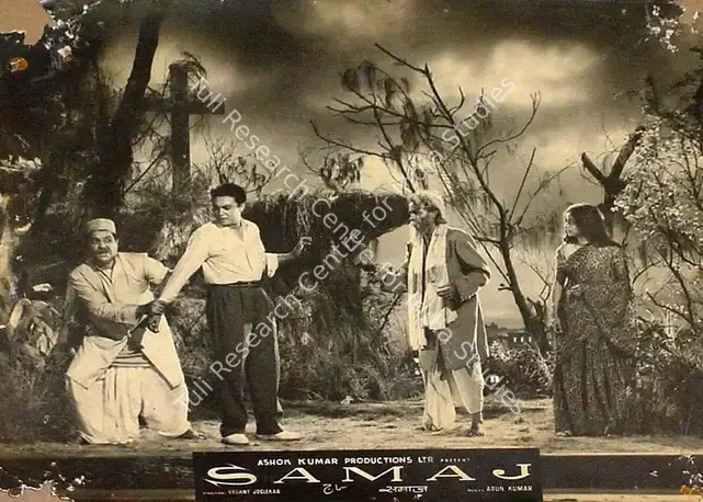 Joglekar, Vasant (Director), Samaj, 1954 | Lobby Card | CinemaEducation | 00826563