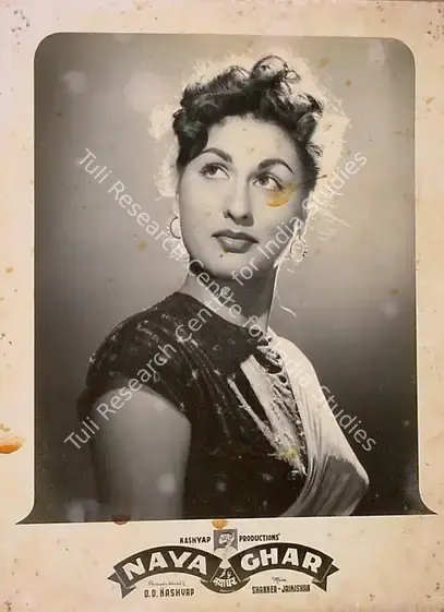 Kashyap, D.D. (Director), Naya Ghar, 1953 | Lobby Card | CinemaEducation | 00824133